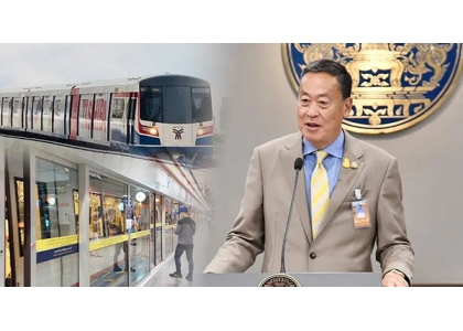 2023–09-06 赛塔总理澄清轻轨全线20泰铢政策 呼吁再给点时间